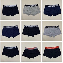 DSQUARED2 D2 Mens pure cotton four corner panties