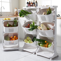 Kitchen supplies shelf floor multi-layer storage rack seasoning storage rack household vegetable storage basket fruit and vegetable basket