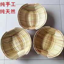 Sorghum Stalk Buns Buns Small Crates Handmade Lid Curtains for Home Bamboo choreography Kitchen Vegetables Fruit Vegetable Fruit Containing baskets