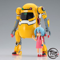 Hasegawa assembly model SP472 1 20 EVA zero machine color matching WEGO small Aya Poli reprint