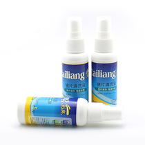 Glasses cleaning liquid spray cleaner washing eyewear liquid water myopia lens cleaning agent care solution