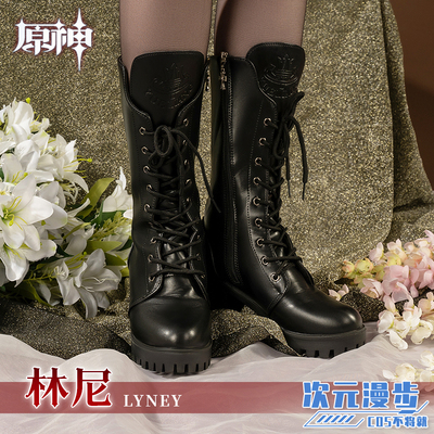 taobao agent Universal footwear, cosplay