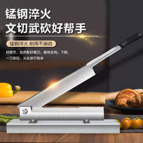 Guillotine knife household small bone cutting machine chicken and duck vermicelli knife manual cutting lamb ribs leg pork trotters chicken feet herbal knife