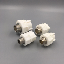 PPR water supply pipe fittings external thread straight through external wire straight through 20 25 32 40 50 63 75 90 110