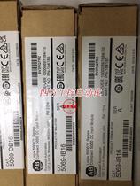 Query 5069-IB16 spot