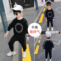 Boys spring clothes suit 2022 Spring autumn new boy Han version handsome Childrens clothes 1 baby 3 Yangqi 5 Tide Clothes 6 years old