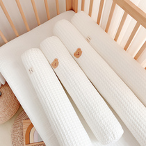 Baby pillow cotton waffle side sleeping column long pillow ins newborn baby bed fence anti-collision removable