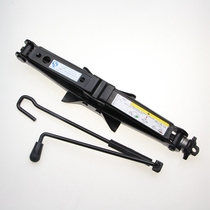 Audi A3 A4L A6L A1 S3 A6 TT A5 S5 A7 S6 S7 S8 car hand Jack