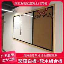 Creative Magnetic blackboard whiteboard cork board combination bulletin board decoration photo cork board Photo Wall customization