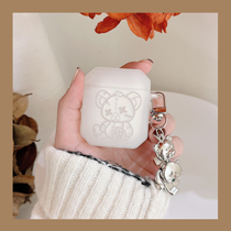 Cartoon Little Bear airpods3 Generation Protective Sheath Apply Apple Wireless Headphone Cover Softshell Triple Pro Silicone Tide Card