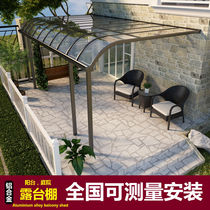 Aluminum alloy canopy villa balcony awning rain proof courtyard small yard sun shed outdoor roof shelter for rain home