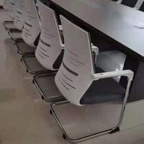 Arch office seat Conference chair mesh cloth comfortable sedentary computer chair conference room meeting chair ergonomic backrest