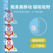 Three-dimensional childrens height sticker cartoon height measuring instrument wall sticker artifact removable baby magnetic card ruler