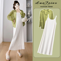 Pregnant women dress suit fashionable gas 2023 new hanging dress two long fairies spring and autumn summer