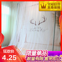 Wedding background gauze curtain Wedding stage mesh curtain decoration base cloth curtain Live screen Birthday scene layout