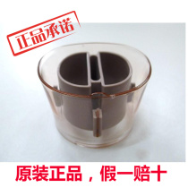 Panasonic hair dryer air collector nozzle applicable EH-NA30 EH-NA45 EH-ANA3 GNA3B