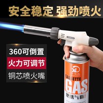 Xinlong fire gun burning artifact burning pig hair card type gas spray gun burning igniter household welding barbecue baking spray