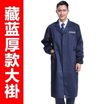 2018 New special price increased fattening camouflage coat blue coat men long sleeve size work clothes labor insurance