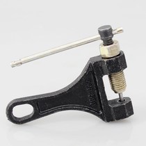 Chain detachable industrial chain universal large chain single and double row disassembly remover chain interceptor punch