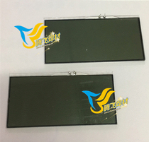 LCD shutter laser eye gate laser welding automatic shading sheet automatic color change sheet