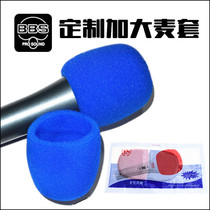 Large microphone cover U-shaped sponge cover BBS special disposable wheat cover Wireless microphone cover KTV microphone cover 200 pairs