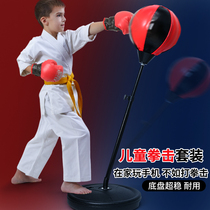 Child Boxing Training Equipment Sandbag Boy Home Sandbag Upright 3 Years Old Suit Kid Sports Toys 5-7