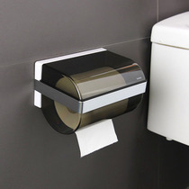 Toilet tissue box sanitary paper box rack non-perforated toilet wall-mounted waterproof hand paper paper toilet paper box
