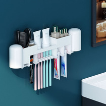 Toothbrush rack multifunctional creative mouthwash cup set wall-mounted bathroom trembles with non-perforated cup holder