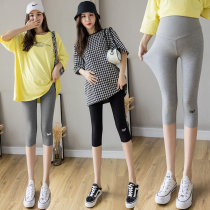 Pregnant Women summer clothes New pregnant women Capri pants summer seamless high waist bottoming fashion wear pregnant women pants summer