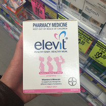 Meat Danni Australia recommended Elevit for pregnant women vitamin nutrition tablets 100 tablets