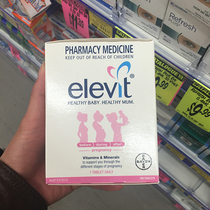 Meat Danni Australia recommended Elevit for pregnant women vitamin nutrition tablets 100 tablets