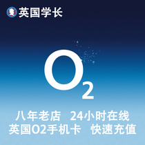 UK schoolers UK O2 balance O2 Internet UK recharge card to buy recharge voucher