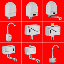 Fully automatic induction tap intelligent infrared sensor into wall-type induction sanitizer medical single cold hot and cold