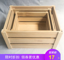 New solid wood storage box Special large number of wooden slats wooden planks with hollowed out thickened wrap corner fruit decorated case