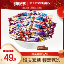 Dove Chocolate Bulk Sugar 6g4kg 6 taste candy casual Net red snacks pop food snacks wholesale