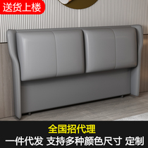 Soft bag headboard single buy rely on backplane floor stand alone simple modern solid wood 2021 new headboard transformation customization