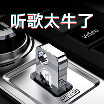 Zhang Qingle guitar playing and singing Mp3 lossless high sound quality car USB flash drive