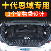 2022 Honda Eleventh Generation Civic Trunk Pad Full Surround 21 New Civic Hatchback Special Tail Mat 11