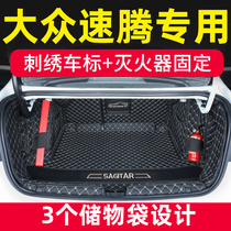 Dedicated for Steng Trunk Trunk Full Surround 2021 20 FAW-Volkswagen New Steng L Car Tail Pad