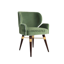 Port Style Light Lavish Leisure Chair Bookchair Postmodern-style Dining Room Dining Chair Armchair Armchair Sales chairs Receptionist Chairs