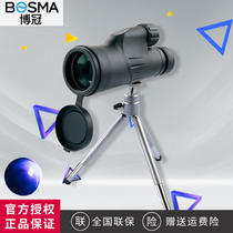 Boguan BOSMA Wanshen 10x12x50 waterproof single tube high-power high-definition portable ordinary telescope China