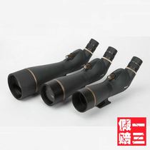 New BOSMA Boguan Persian Cat Second Generation Varied Monoculars High-definition Golden Tiger II Bird Watching Mirror