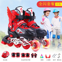 Skates childrens full set for boys and girls Skates roller Skates roller Skates roller skates for beginners Children can be adjusted