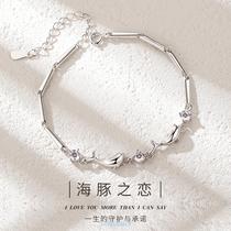 Dolphin love 925 sterling silver bracelet female simple fashion tide silver jewelry Student couple gift Tanabata Valentines Day