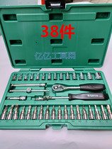 Shida 38 hardware tools 6 3MM series socket wrench set 52 pieces of Xiaofei car repair flying lever