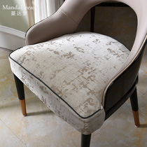 Tailored chair cushion simple chair cushion seat surface protection non-slip cushion Meike Meijia luxury modern cushion cover
