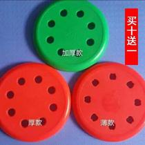 Plastic cooked rubber stool surface thickened plate stool surface rubber shell reinforced stool 8-hole round stool surface cover plate dining chair sub-accessories