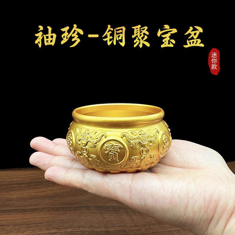 聚宝盆 沈万三同款聚宝盆-沈万三同款聚宝盆促销价格、沈万三同款聚宝盆品牌- 淘宝
