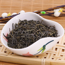 Tengchong Qingliangshan Grinding Pot Tea Fried Green Class 2021 New Yunnan Big Leaf Green Tea Strong Fragrant Bulk Tea 500g