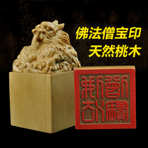 Buddhist supplies simple decree token three treasures peach wood Buddha Monk